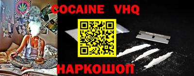 ECSTASY Будённовск