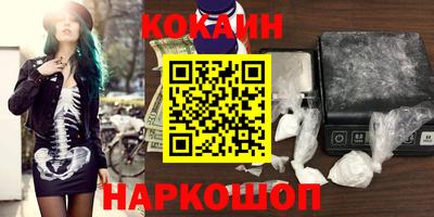 ECSTASY Будённовск