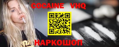 ECSTASY Будённовск