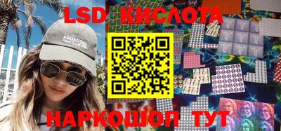бошки Бузулук
