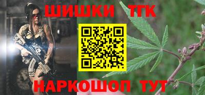 мефедрон мука Бугуруслан