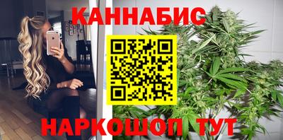мефедрон мука Бугуруслан