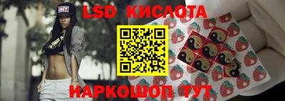 ECSTASY Будённовск