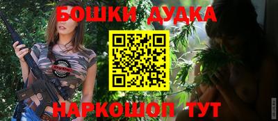 мефедрон мука Бугуруслан