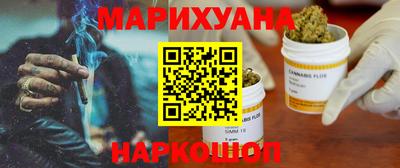 мефедрон мука Бугуруслан