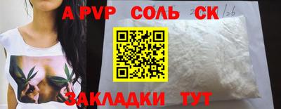 ECSTASY Будённовск