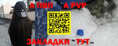 мефедрон мука Бугуруслан