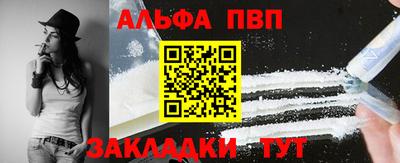 ECSTASY Будённовск