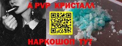 ECSTASY Будённовск