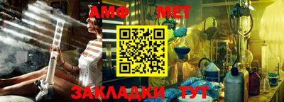 мефедрон мука Бугуруслан