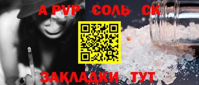 ECSTASY Будённовск