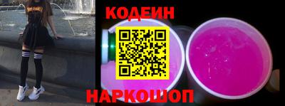 бошки Бузулук