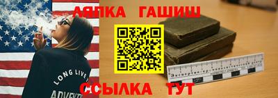 мефедрон мука Бугуруслан