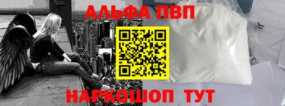 ECSTASY Будённовск