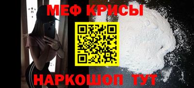 ECSTASY Будённовск