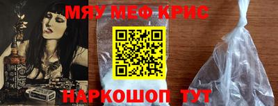 ECSTASY Будённовск